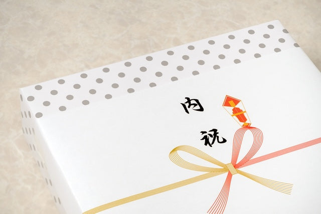出産祝いのお返し、どうする?
