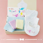 ベビーギフト8点セット