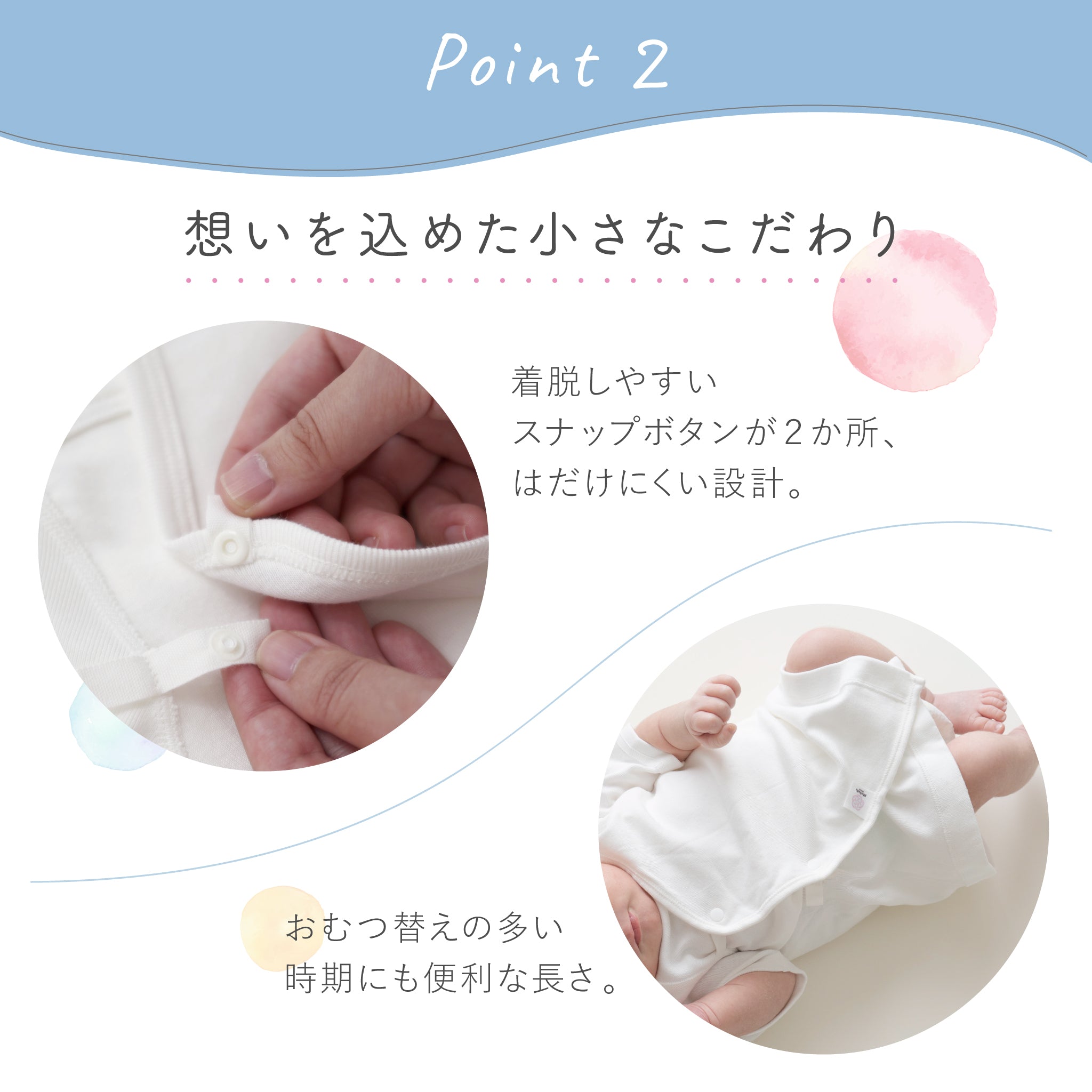 むすびページ ZPGASET 除塵フィルターA セット 通販 - ハーモネート